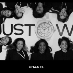 Chanel Watchmaking Horlogerie Seminar Event